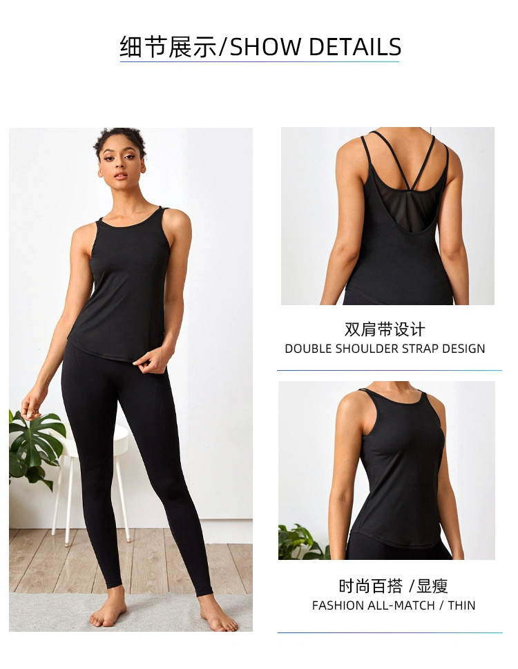 New Design American Activewear Stereo Cup Tanktops Women Sportswear Yoga Clothings Tank Top